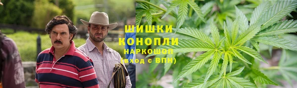 кокаин VHQ Бугульма